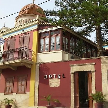 Апартаменты Aeginitiko Archontiko Aegina Экстерьер фото